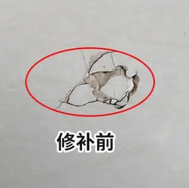 绥化市瓷砖空鼓维修公司分享瓷砖防水涂料过厚或表面过于光滑，可能会产生的问题。